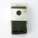 チクチクしにくいアームウォーマーにもなるレッグウォーマー | BACKYARD FAMILY | 詳細画像10 