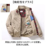 撥水スイングトップブルゾン | BACKYARD FAMILY | 詳細画像4