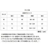 長袖 裏起毛 ポロシャツ | BACKYARD FAMILY | 詳細画像12