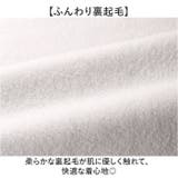 長袖 裏起毛 ポロシャツ | BACKYARD FAMILY | 詳細画像3