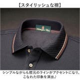 長袖 裏起毛 ポロシャツ | BACKYARD FAMILY | 詳細画像5