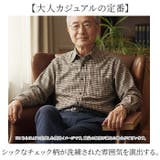 ウール混長袖シャツ2色組 | BACKYARD FAMILY | 詳細画像3 