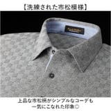 長袖ニットポロシャツ | BACKYARD FAMILY | 詳細画像3 