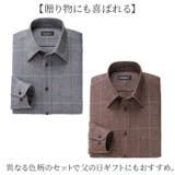 ウール混長袖シャツ2色組 | BACKYARD FAMILY | 詳細画像6 