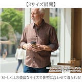ウール混長袖シャツ2色組 | BACKYARD FAMILY | 詳細画像7 