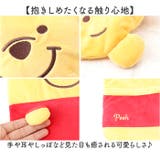 キャラクター 湯たんぽ | BACKYARD FAMILY | 詳細画像3