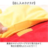 キャラクター 湯たんぽ | BACKYARD FAMILY | 詳細画像4