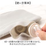 キャラクター 湯たんぽ | BACKYARD FAMILY | 詳細画像5