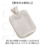 キャラクター 湯たんぽ | BACKYARD FAMILY | 詳細画像6