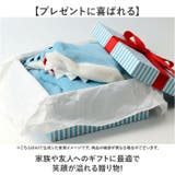 マーメイドブランケット | BACKYARD FAMILY | 詳細画像7 