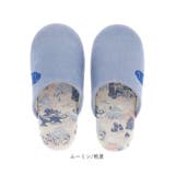 キャラクター スリッパ | BACKYARD FAMILY | 詳細画像13