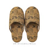 キャラクター スリッパ | BACKYARD FAMILY | 詳細画像15