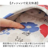 キャラクター スリッパ | BACKYARD FAMILY | 詳細画像3