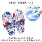 キャラクター スリッパ | BACKYARD FAMILY | 詳細画像4