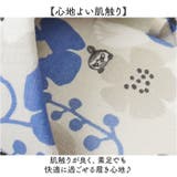 キャラクター スリッパ | BACKYARD FAMILY | 詳細画像5