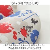 キャラクター スリッパ | BACKYARD FAMILY | 詳細画像6