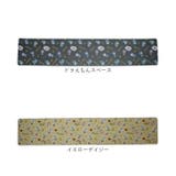 キャラクター キッチンマット | BACKYARD FAMILY | 詳細画像11 