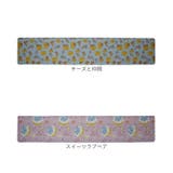 キャラクター キッチンマット | BACKYARD FAMILY | 詳細画像12 