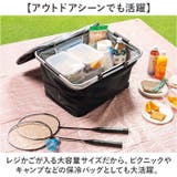 レジかごがまるごと入る保冷バッグ | BACKYARD FAMILY | 詳細画像9 