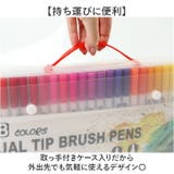 水彩 筆ペン カラーペン | BACKYARD FAMILY | 詳細画像5 