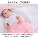 おくるみ ベビー ブランケット | BACKYARD FAMILY | 詳細画像6 