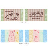 キャラクター タオル枕カバー | BACKYARD FAMILY | 詳細画像16 