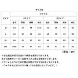 ワイシャツ ブラウス コットン | BACKYARD FAMILY | 詳細画像13 