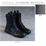ショートブーツ レディース 牛革 柔らかい | BACKYARD FAMILY | 詳細画像12 