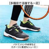 スポーツシューズ バドミントン テニス 卓球 | BACKYARD FAMILY | 詳細画像2 