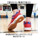 スポーツシューズ バドミントン テニス 卓球 | BACKYARD FAMILY | 詳細画像3 
