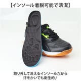 スポーツシューズ バドミントン テニス 卓球 | BACKYARD FAMILY | 詳細画像4 