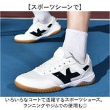 スポーツシューズ バドミントン テニス 卓球 | BACKYARD FAMILY | 詳細画像2 
