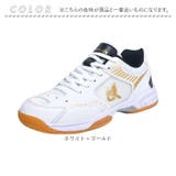 スポーツシューズ バドミントン テニス 卓球 | BACKYARD FAMILY | 詳細画像13 