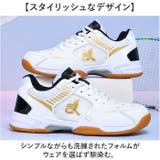 スポーツシューズ バドミントン テニス 卓球 | BACKYARD FAMILY | 詳細画像5 