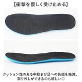 スポーツシューズ バドミントン テニス 卓球 | BACKYARD FAMILY | 詳細画像9 