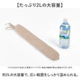 湯たロング | BACKYARD FAMILY | 詳細画像6 