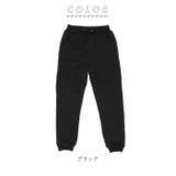 スウェットパンツ裏起毛 ag1414 | BACKYARD FAMILY | 詳細画像9 