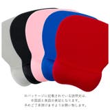 マウスパッド mf01 | BACKYARD FAMILY | 詳細画像8 