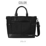 INNFITH CONVERT ビジネストートバッグ 557201 | BACKYARD FAMILY | 詳細画像11 
