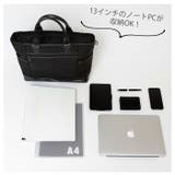 INNFITH CONVERT ビジネストートバッグ 557201 | BACKYARD FAMILY | 詳細画像9 