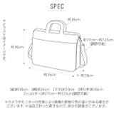 INNFITH CONVERT ビジネストートバッグ 557201 | BACKYARD FAMILY | 詳細画像10 