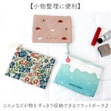 フラットポーチ | BACKYARD FAMILY | 詳細画像2 