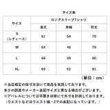 HOUSTON 20971 HEAVY THERMALロングスリーブTシャツ | BACKYARD FAMILY | 詳細画像10 