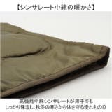 HOUSTON 50910 M | BACKYARD FAMILY | 詳細画像3