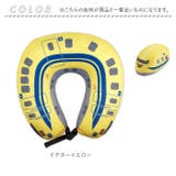 新幹線2WAYネックピロー | BACKYARD FAMILY | 詳細画像10 