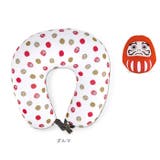 和モチーフな2WAYネックピロー | BACKYARD FAMILY | 詳細画像12 