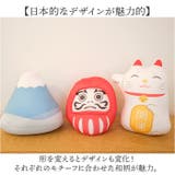 和モチーフな2WAYネックピロー | BACKYARD FAMILY | 詳細画像4 