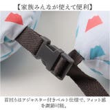 和モチーフな2WAYネックピロー | BACKYARD FAMILY | 詳細画像6 