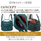 Melody 3WAYバッグ | BACKYARD FAMILY | 詳細画像5 