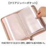 メディカルポーチ | BACKYARD FAMILY | 詳細画像6 